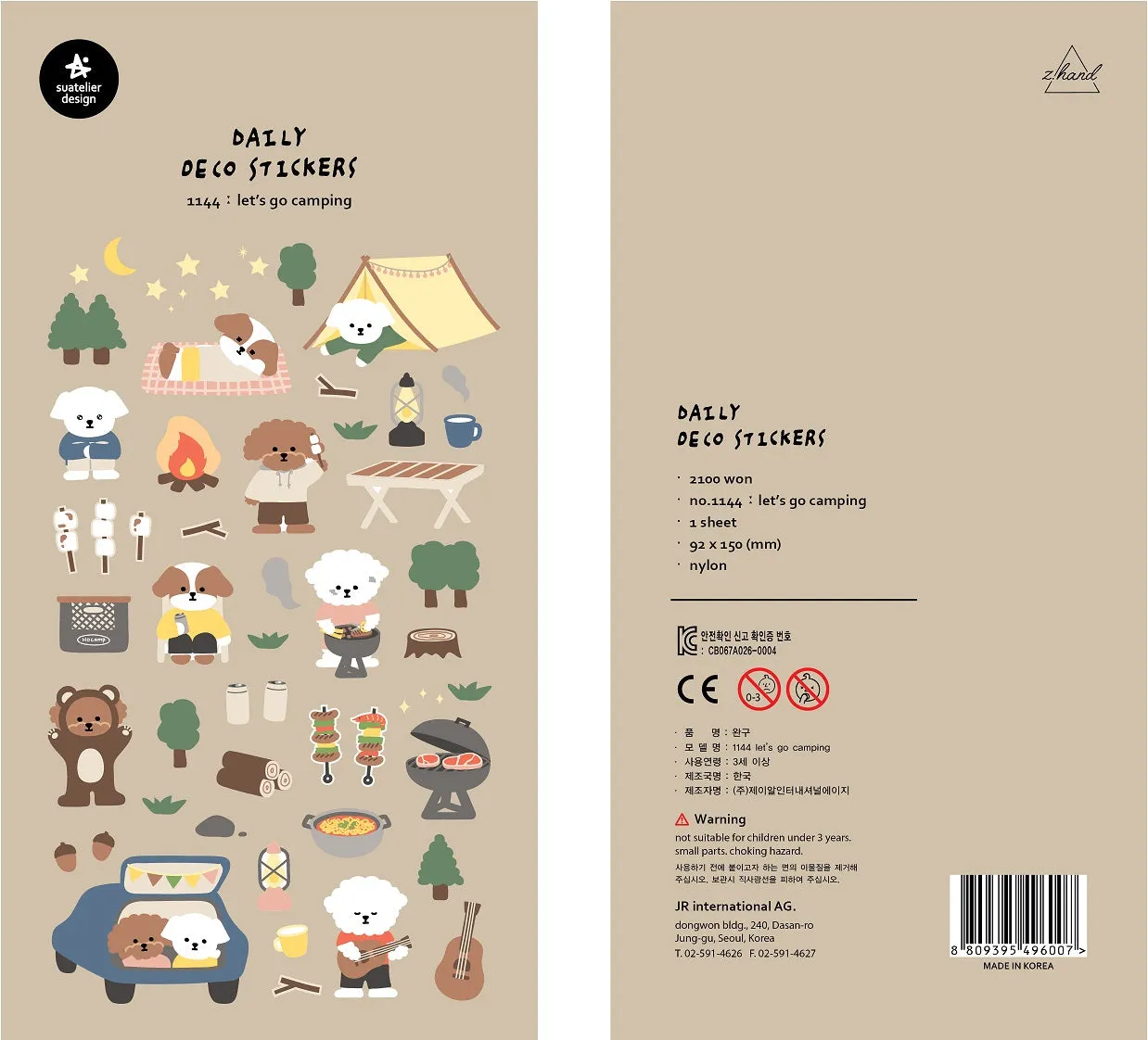 01144 LET'S GO CAMPING STICKERS-12