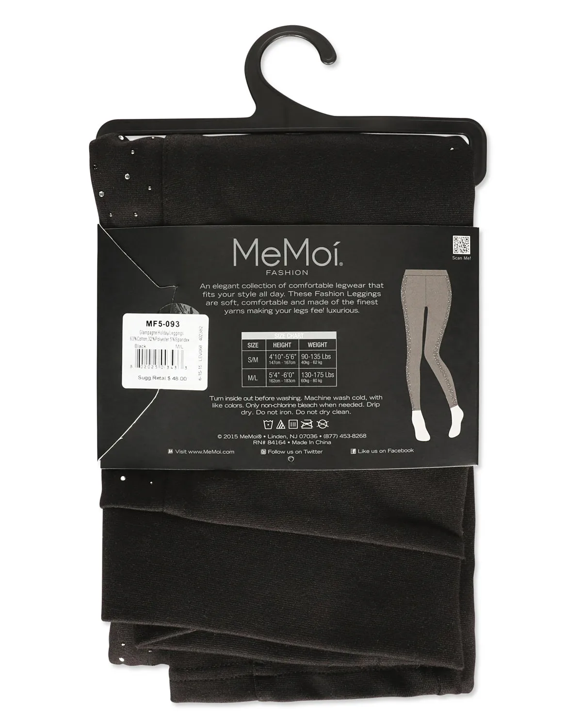Glampagne Holiday Studded Cotton Blend Leggings