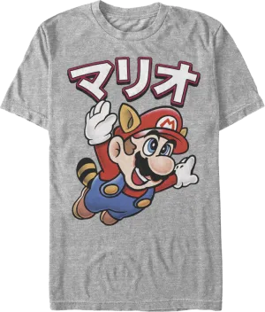 Japanese Mario Mario Bros. 3 T-Shirt
